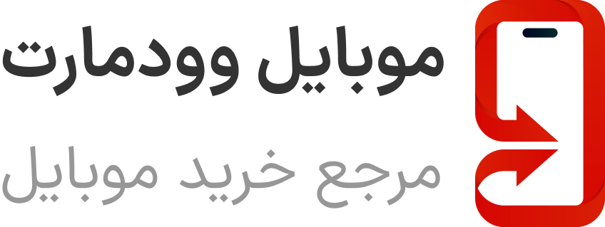 پی اس لند